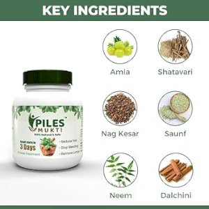 ফুল কোর্স (2 PCS)  পাইলস, ফিসার এবং ফিস্টুলার জন্য 100% কার্যকরী আয়ুর্বেদিক ওষুধ