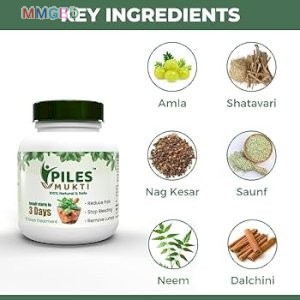 পাইলস, ফিসার এবং ফিস্টুলার জন্য 100% কার্যকরী আয়ুর্বেদিক ওষুধ
