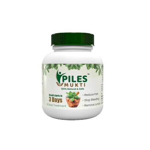 ফুল কোর্স (2 PCS)  পাইলস, ফিসার এবং ফিস্টুলার জন্য 100% কার্যকরী আয়ুর্বেদিক ওষুধ