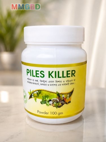 ফুল কোর্স (2 PCS) PILES KILLER