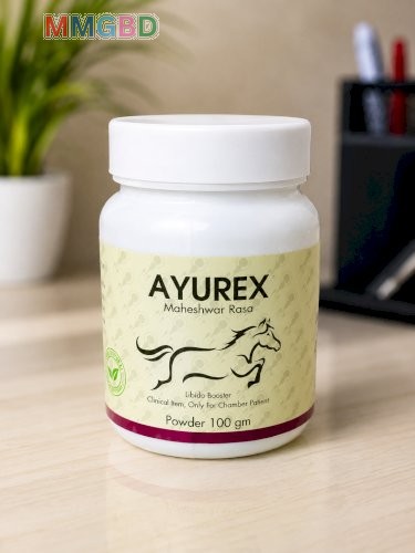 ফুল কোর্স (2 PCS)AYUREX – Maheshwar Rasa 